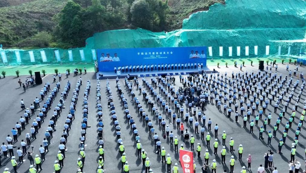 投资超700亿！平陆运河开工，打造西部通江达海新通道