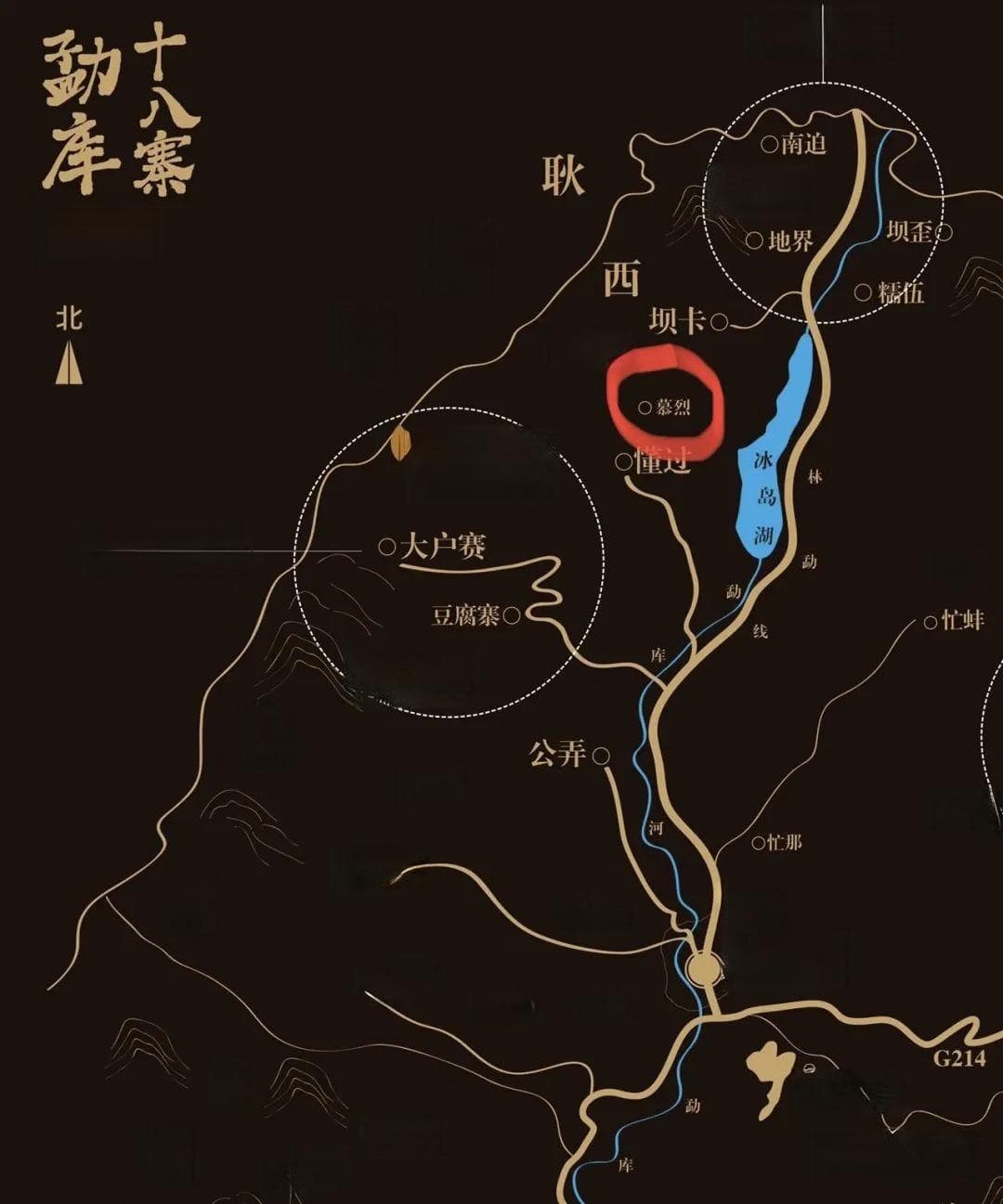磨烈到底有多魔，磨烈茶口感特点介绍