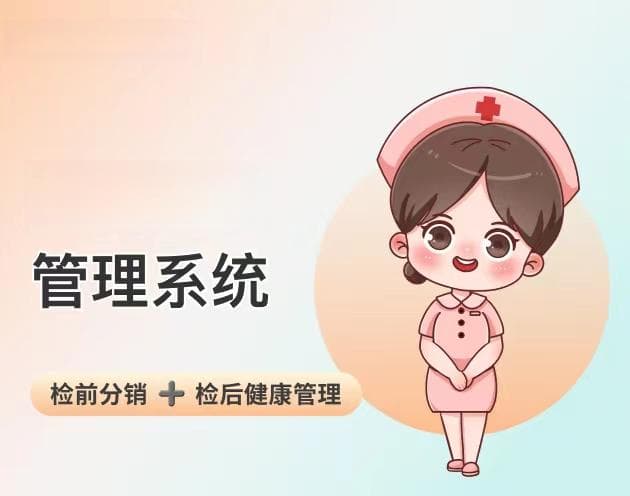 构建高效IT团队：心理咨询服务助力员工减压