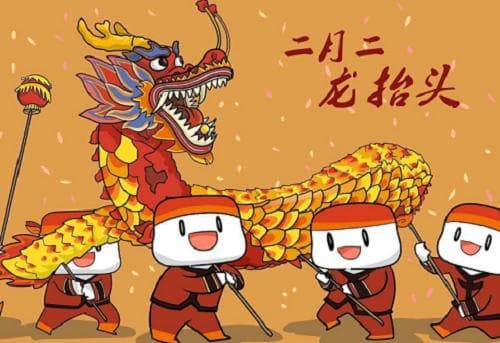 二月二龙抬头的寓意 二月二龙抬头的诗歌