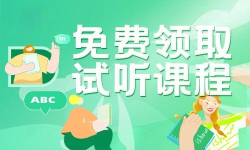 巴黎奥运会来了，必备20个奥运英语词汇！
