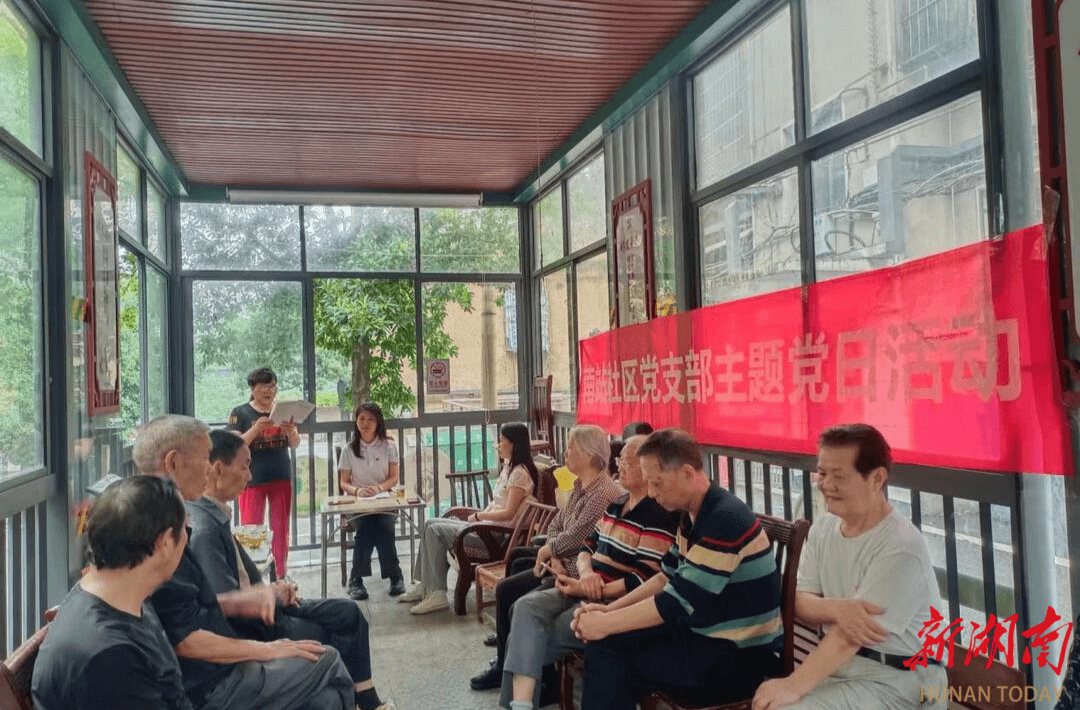 书记搭起沟通桥 服务居民零距离