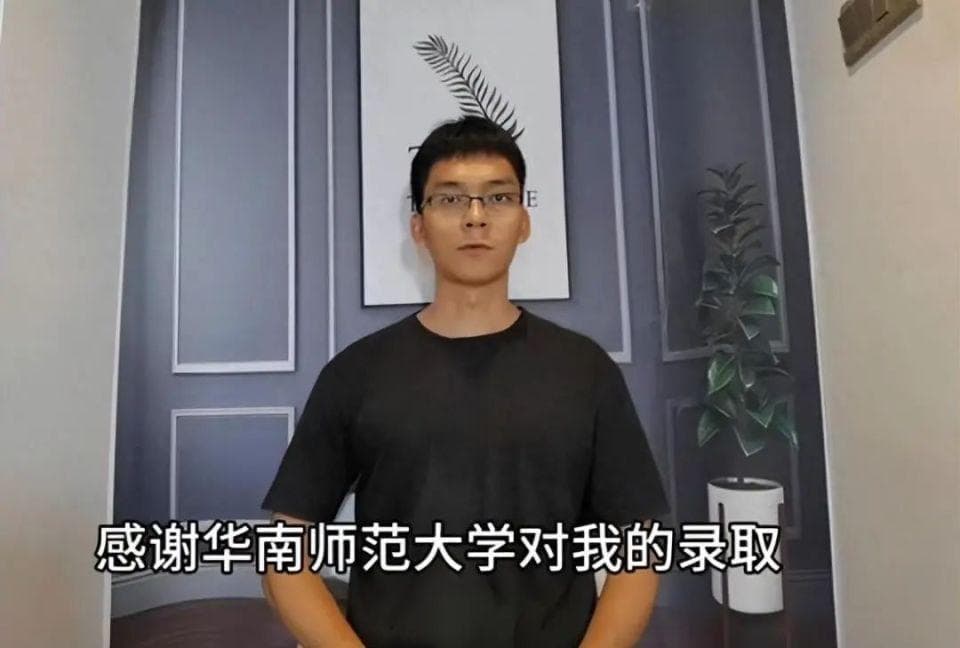 唐尚珺复读15年背后：民办私立学校的疯狂和考生的迷茫