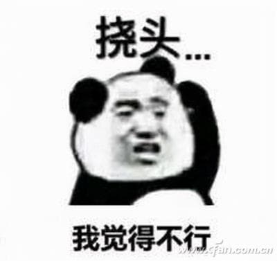 一图看懂：当前主流CPU频率对比与性能分析