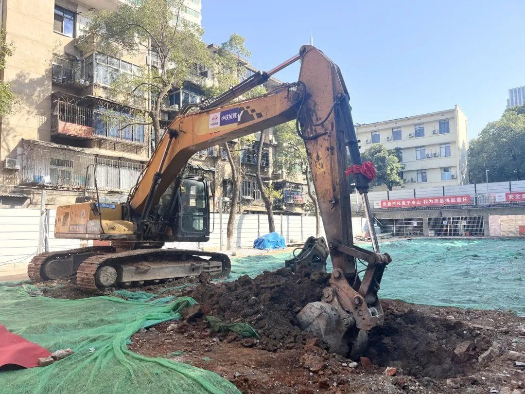 居民自筹资金！雨花区启动全市首个危房拆除重建全过程代建项目