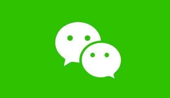 微信“文件传输助手”有安全风险？通讯公开回应，大家放心用