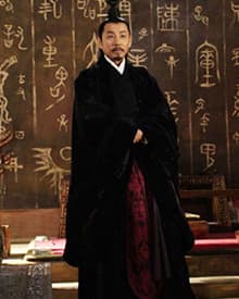 勾践：春秋时期越国国君，也是春秋时期最后一位霸主