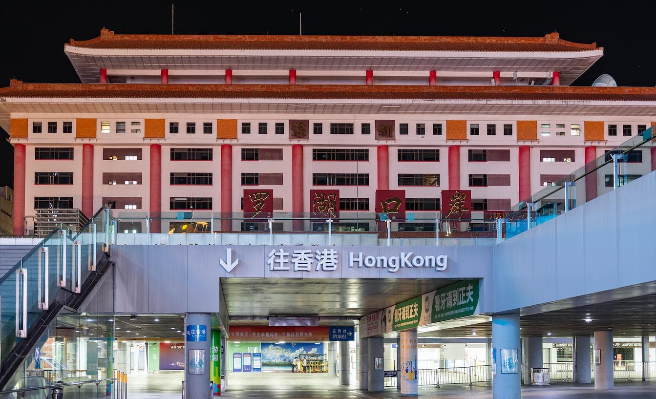深圳拟引入香港东铁，罗湖或将实现50分钟直达港岛