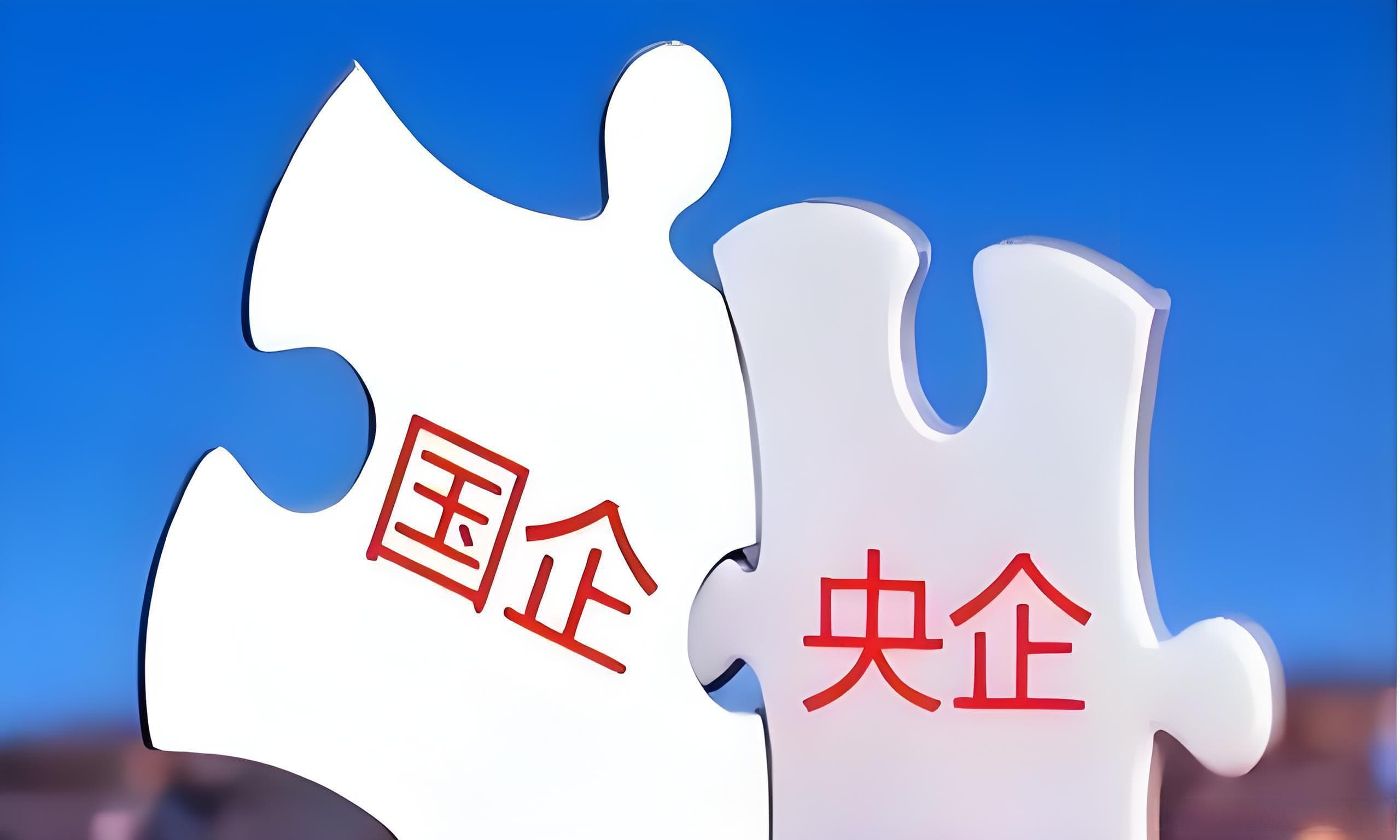 2025国企入职体检一般查什么项目？