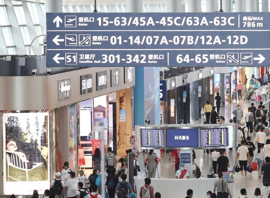 30021亿元 云南经济发展实现新突破
