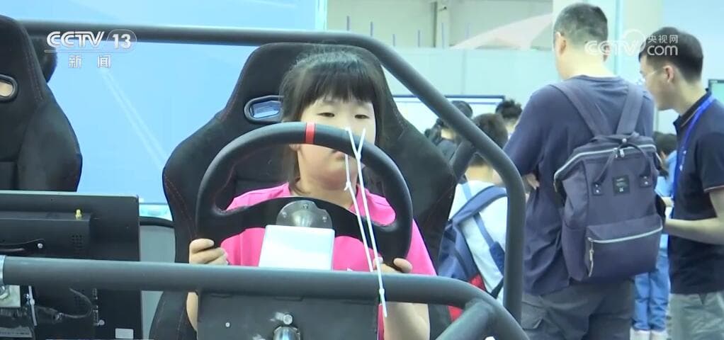 2024年全国科技活动周启动：科技创新展览与科普活动精彩纷呈
