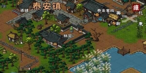 烟雨江湖泰安镇支线任务攻略大全