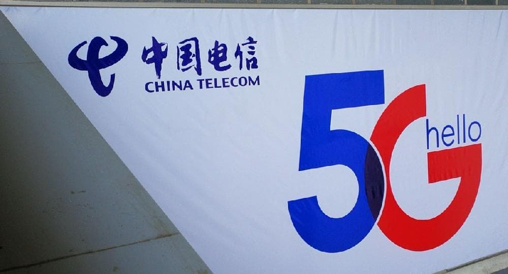 流量卡是真的还是假的？