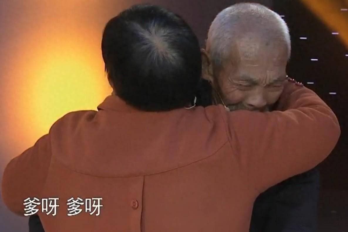 64岁老人苦寻亲生父母58年，分离58年二老竟都健在，认亲现场全场泪崩