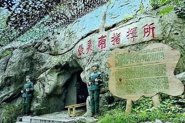 孟良崮战役后，四名将领如何成功"翻盘"