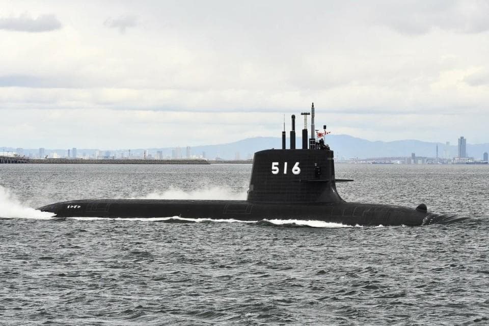 日本海上自卫队第4艘“大鲸”级柴电攻击潜艇服役 建造成本702亿日元