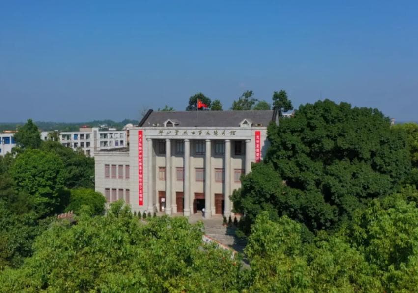 重庆首批！邱少云烈士纪念馆入选市总体国家安全观教育基地