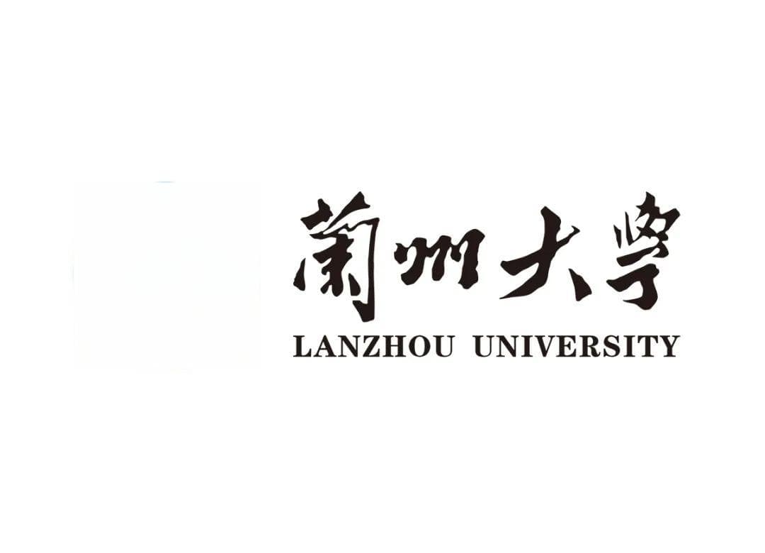 兰州大学新LOGO，胆子也太大了！