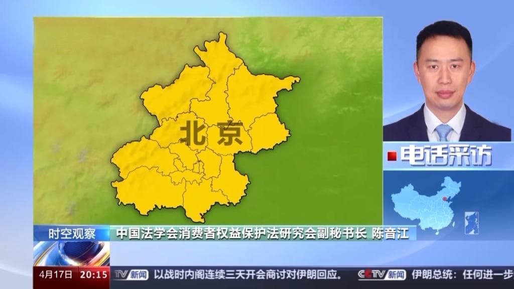 又见“下铺之争”，火车下铺应该“共享”吗？