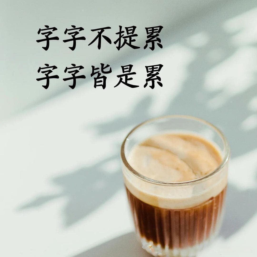 中年女性求职难：现实的无奈与自我突破
