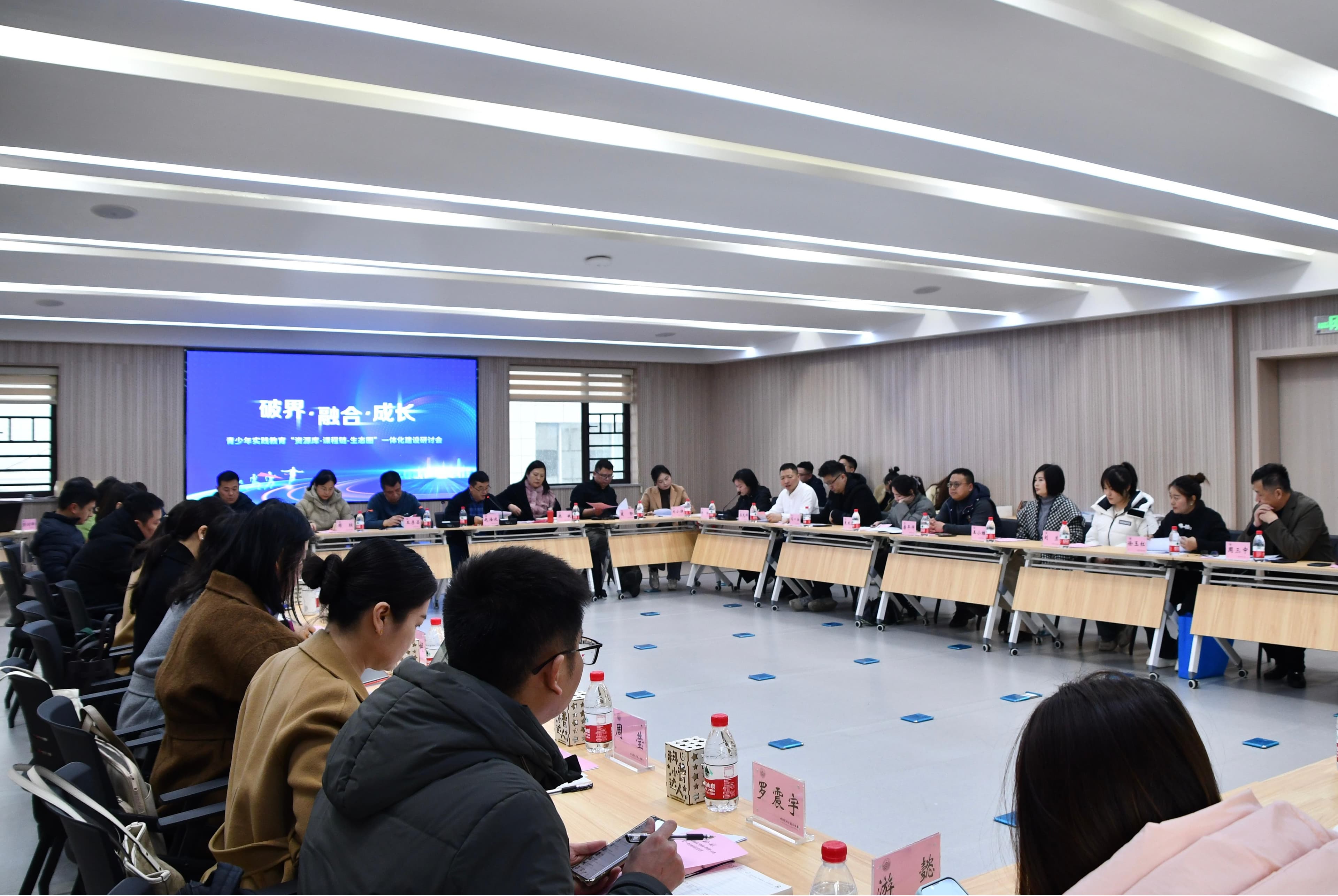 聚焦青少年科普实践教育，开启“资源—课程—生态”协同新模式