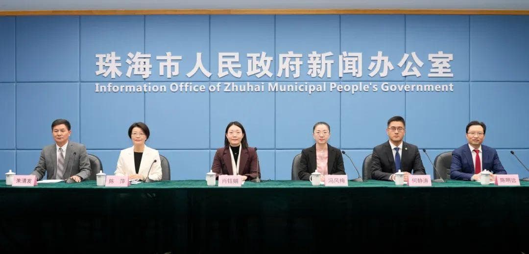 珠海“大爱无疆”项目升级：待遇再提升，新增鼻咽癌筛查
