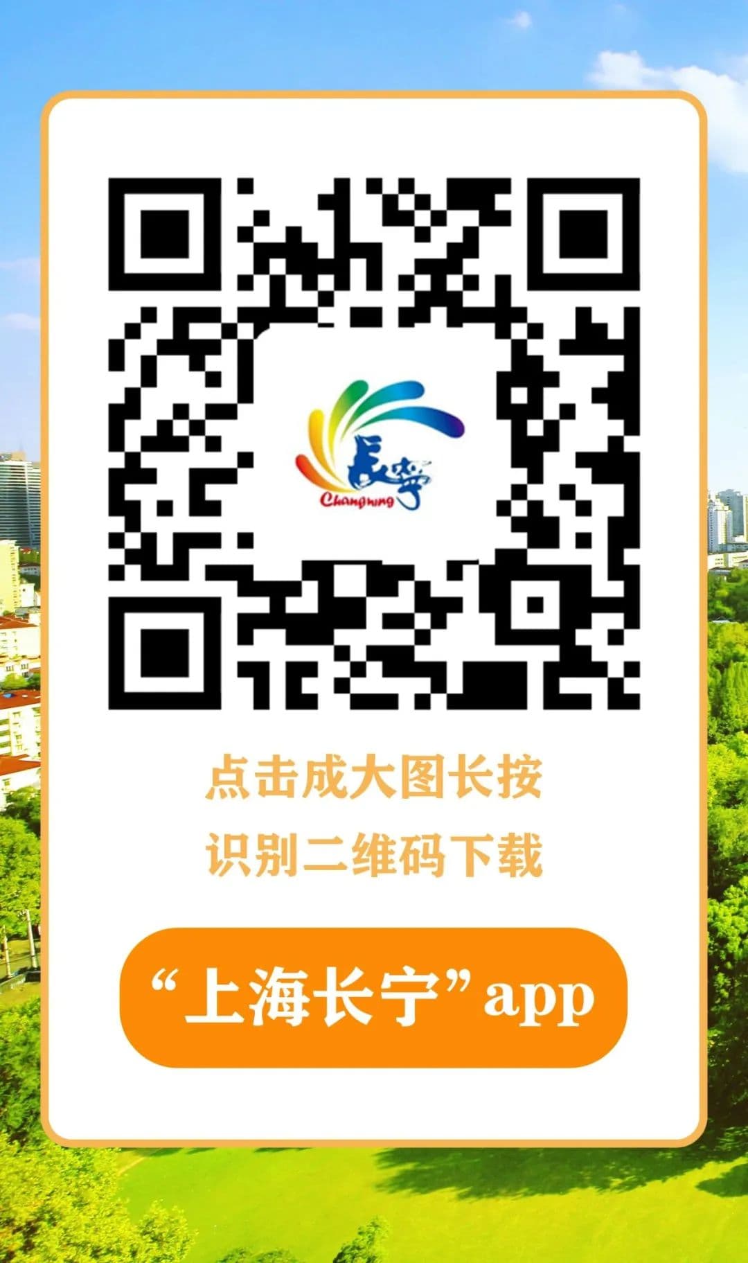 受伤就贴创口贴？这几种情况千万不要，不仅没用还可能……