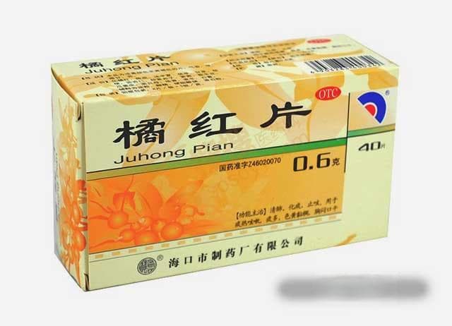 中成药：橘红片