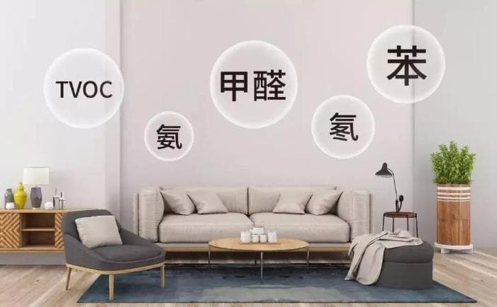 新房需要通风多久？别被误导，否则甲醛“疯狂”释放超10年