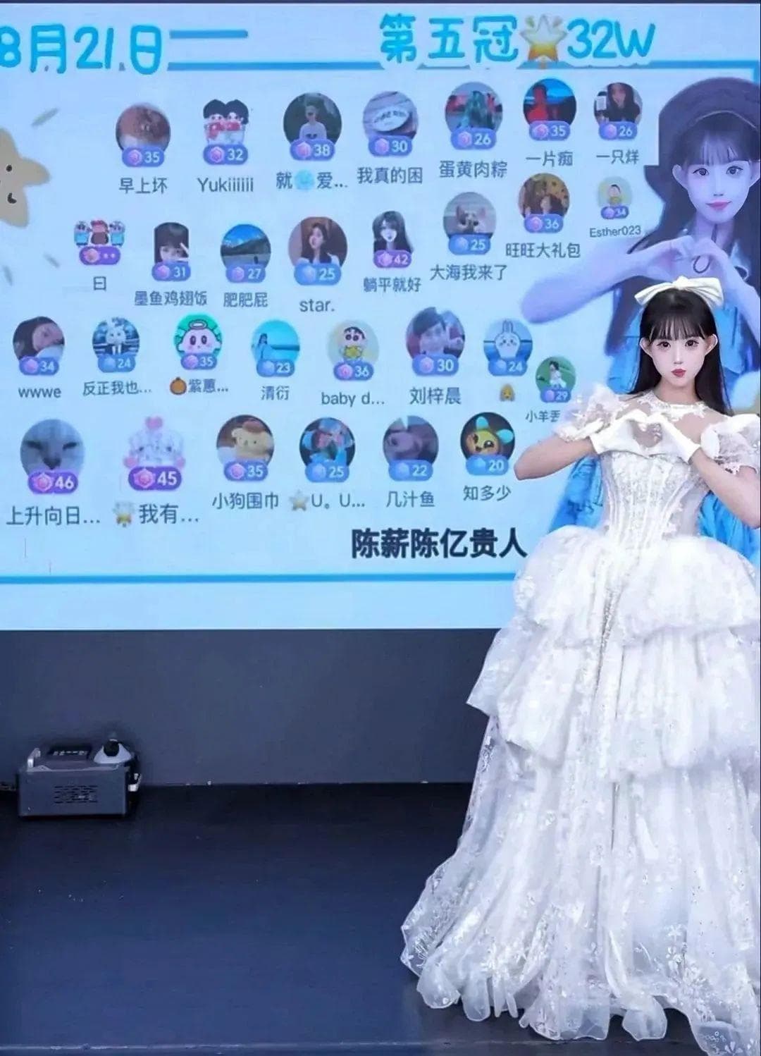在哪成团不是团：在团播直播间找到舞台的爱豆们