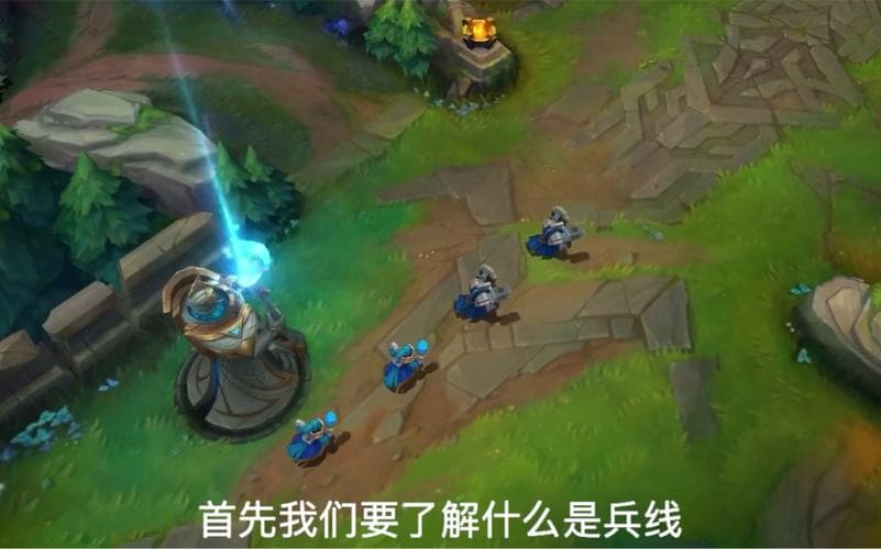 掌握补刀精髓，以开局第一波兵线为例深度解析补刀艺术