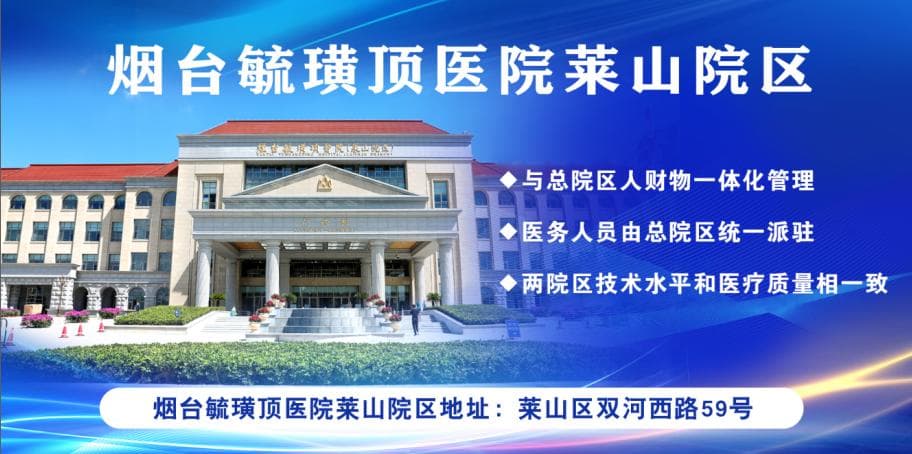 医在身边|多喝水就能防止嗓子哑？科学护嗓、用嗓小技巧来了