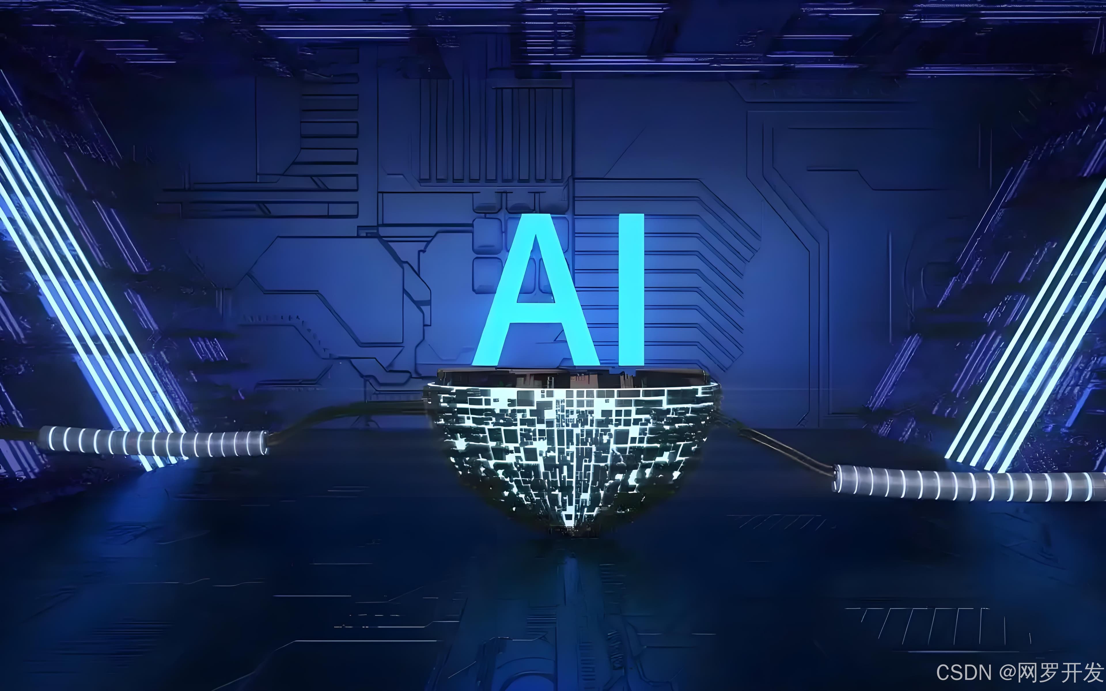 学习新技术总是浅尝辄止？用 AI 打破瓶颈，真正掌握技能！