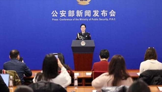 公安部通报跨境打击缅北电诈成效：5.3万嫌疑人落网