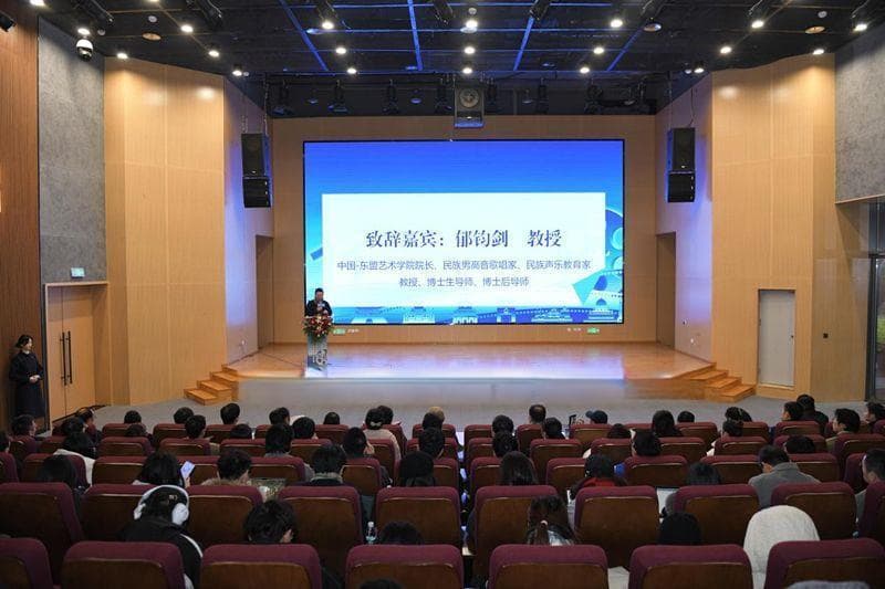 聚焦本土文化与跨国影响 第十一届亚洲电影年会成都召开
