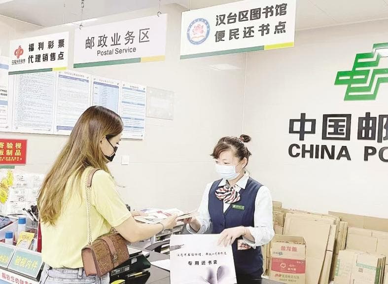 汉台区图书馆：服务创新引领阅读新风尚 助推书香校园建设