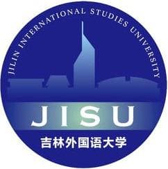 吉林外国语大学奖学金有哪些，一般多少钱?