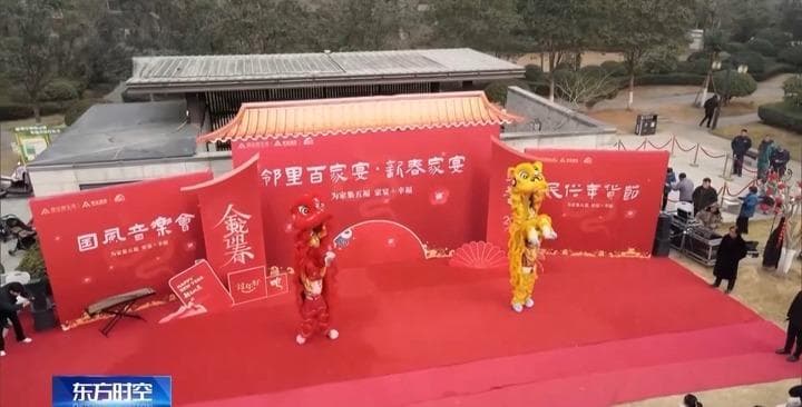 用这些方式打开春节，年味儿拉满！