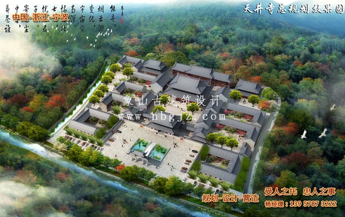 太原崇善寺大悲殿：明代建筑瑰宝与8.3米高菩萨造像