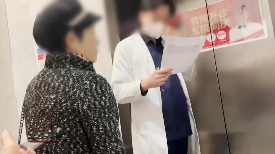 口腔医疗乱象：8家诊所给出4种看牙方案，中华口腔医学会给钱就当会员