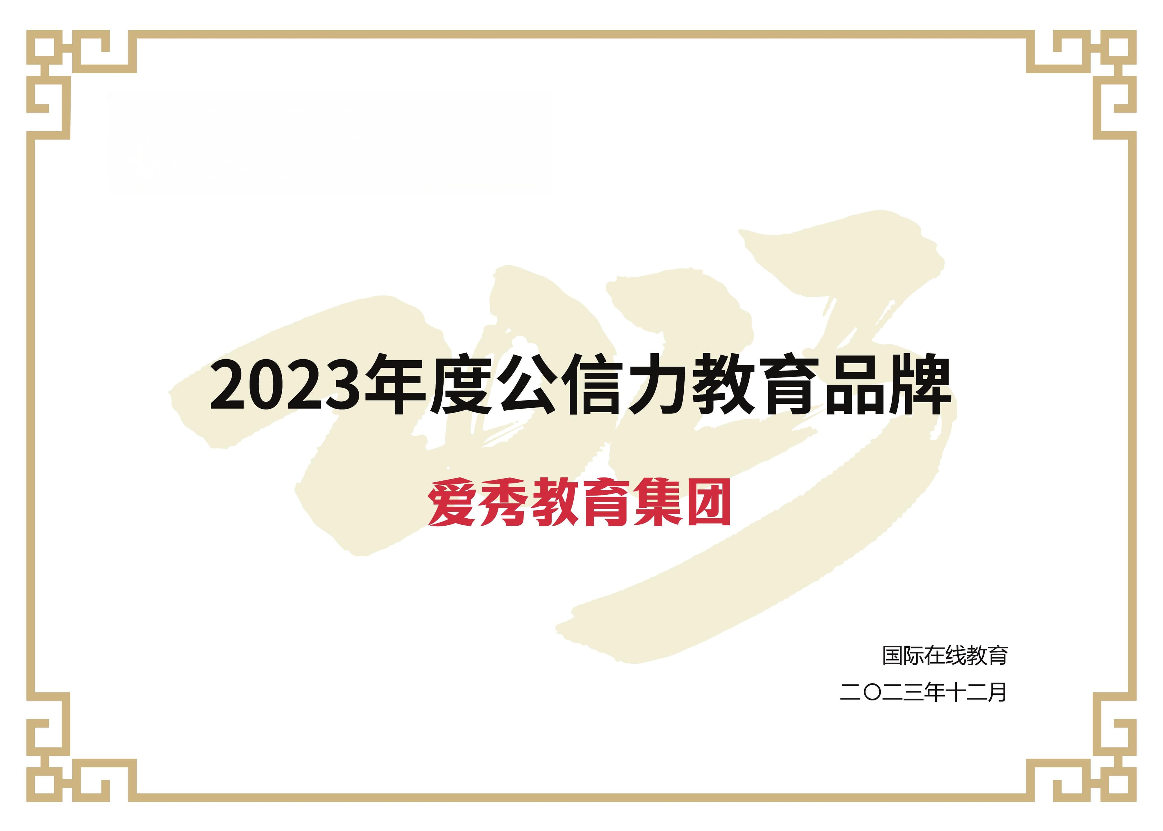 小年（Little New Year）：辞旧迎新，南北习俗各不同