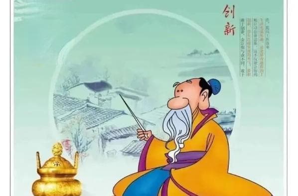 恪守诚信，携手并进