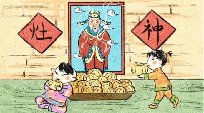 从祭灶到扫尘：小年习俗的历史演变与南北差异