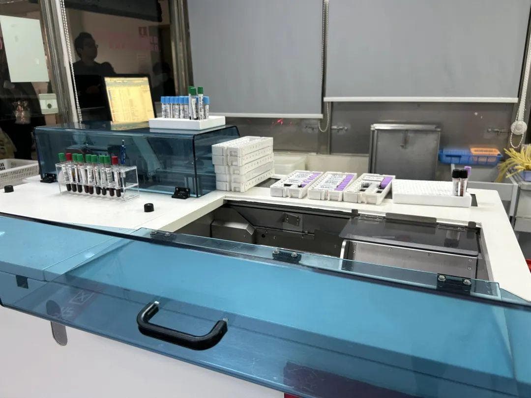 嘉定区医学检验中心启用，230项检验项目下沉社区