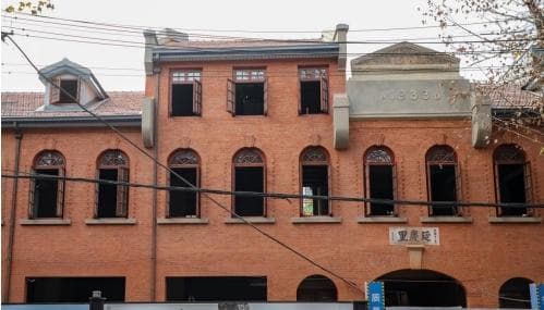 汉口民国时期建筑——延庆里
