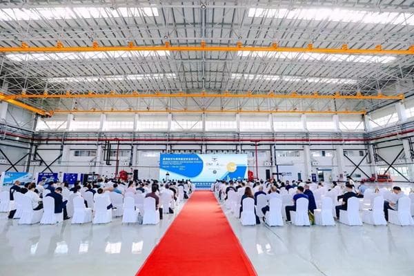 聚焦航空安全 促进持续发展 2024通用航空与商务航空安全论坛在京召开