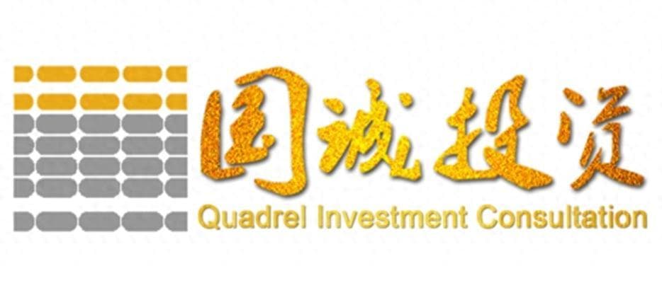 指令驱动和报价驱动：证券市场的两种交易模式