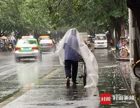 成都雨天去哪里玩比较好_四川下雨天旅游最佳地点