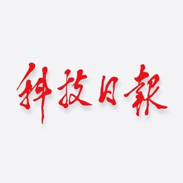全球首次！中国科学家完成完整中国人全基因组测序