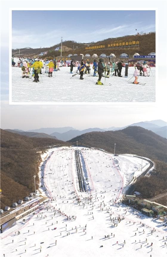 余村"云上草原"玩转冰雪经济 浙江打造"长三角的阿勒泰"